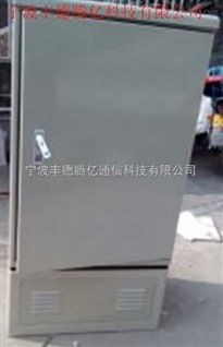 慈溪市尚瑞通信設(shè)備廠 一站式供應(yīng)齊全 576三網(wǎng)合一交接箱，直銷服務(wù)助力通訊設(shè)備高效升級(jí)