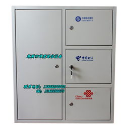 锝愛通信 以優(yōu)質(zhì)冷軋板三合一通訊設(shè)備，助力青海網(wǎng)絡(luò)建設(shè)